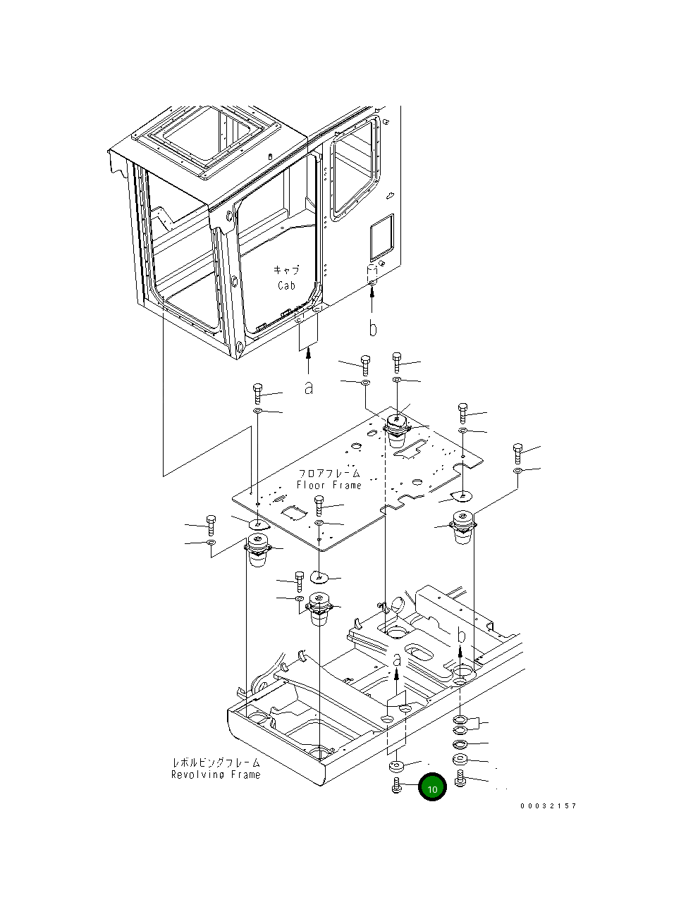 Болт 207-54-86350 Komatsu