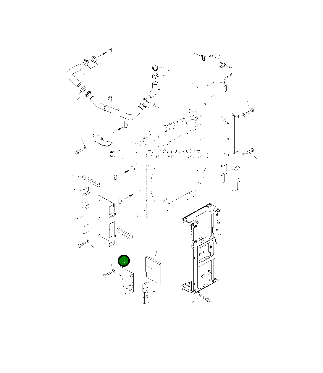 Крышка 208-03-21662 Komatsu