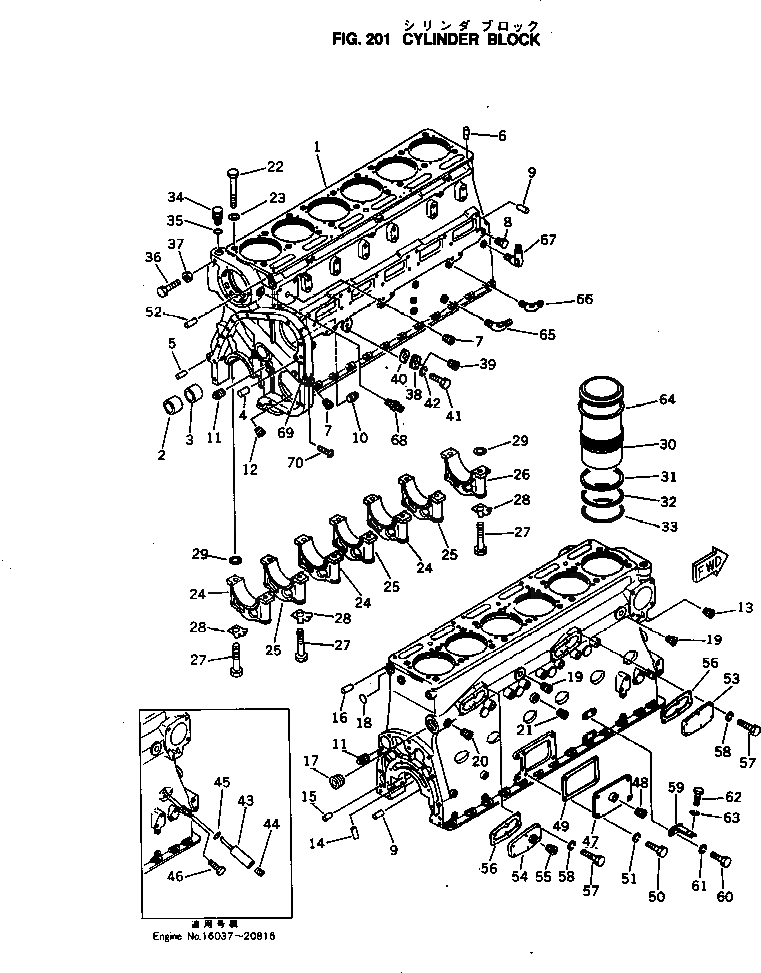 Болт 02010-40832  Komatsu