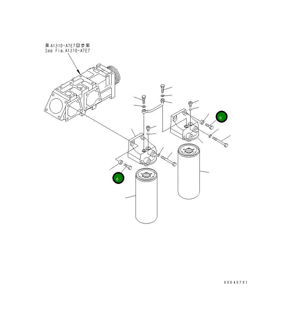Болт 6934-72-3980 Komatsu