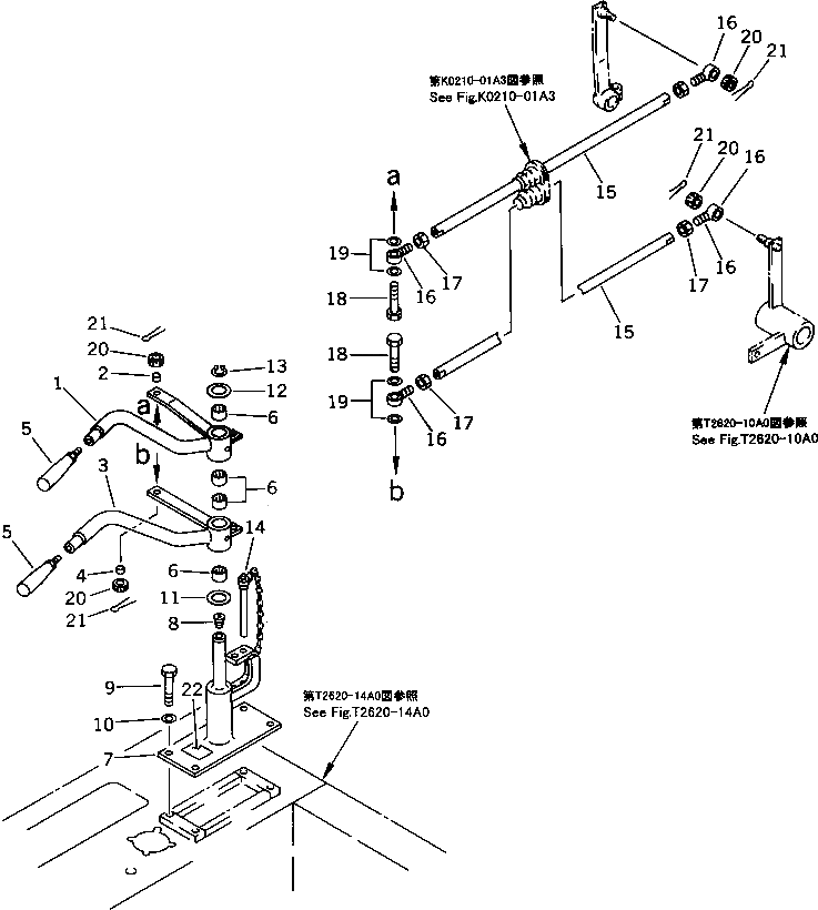 Болт 01092-51250  Komatsu