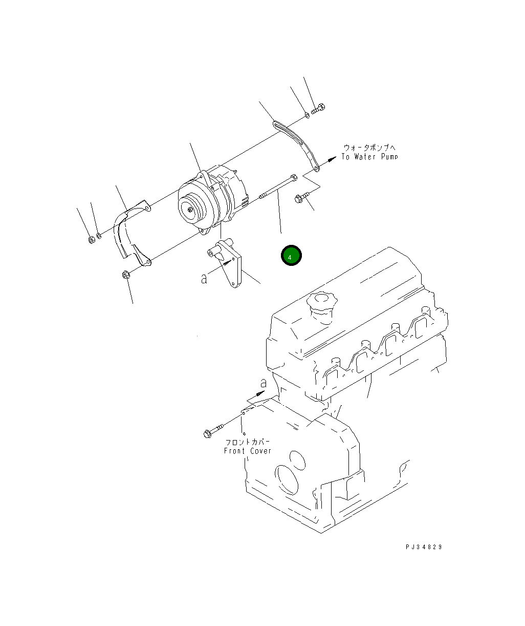 Болт 6202-81-6810  Komatsu