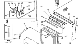 Труба M711165237900 Komatsu