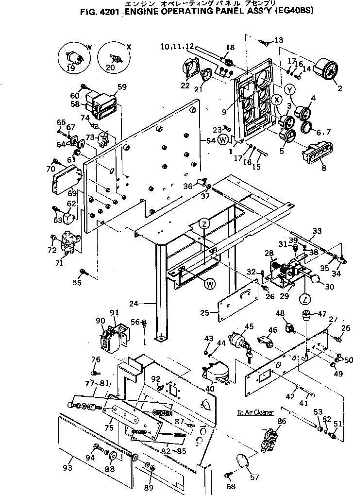 Болт DY06071-06012 Komatsu
