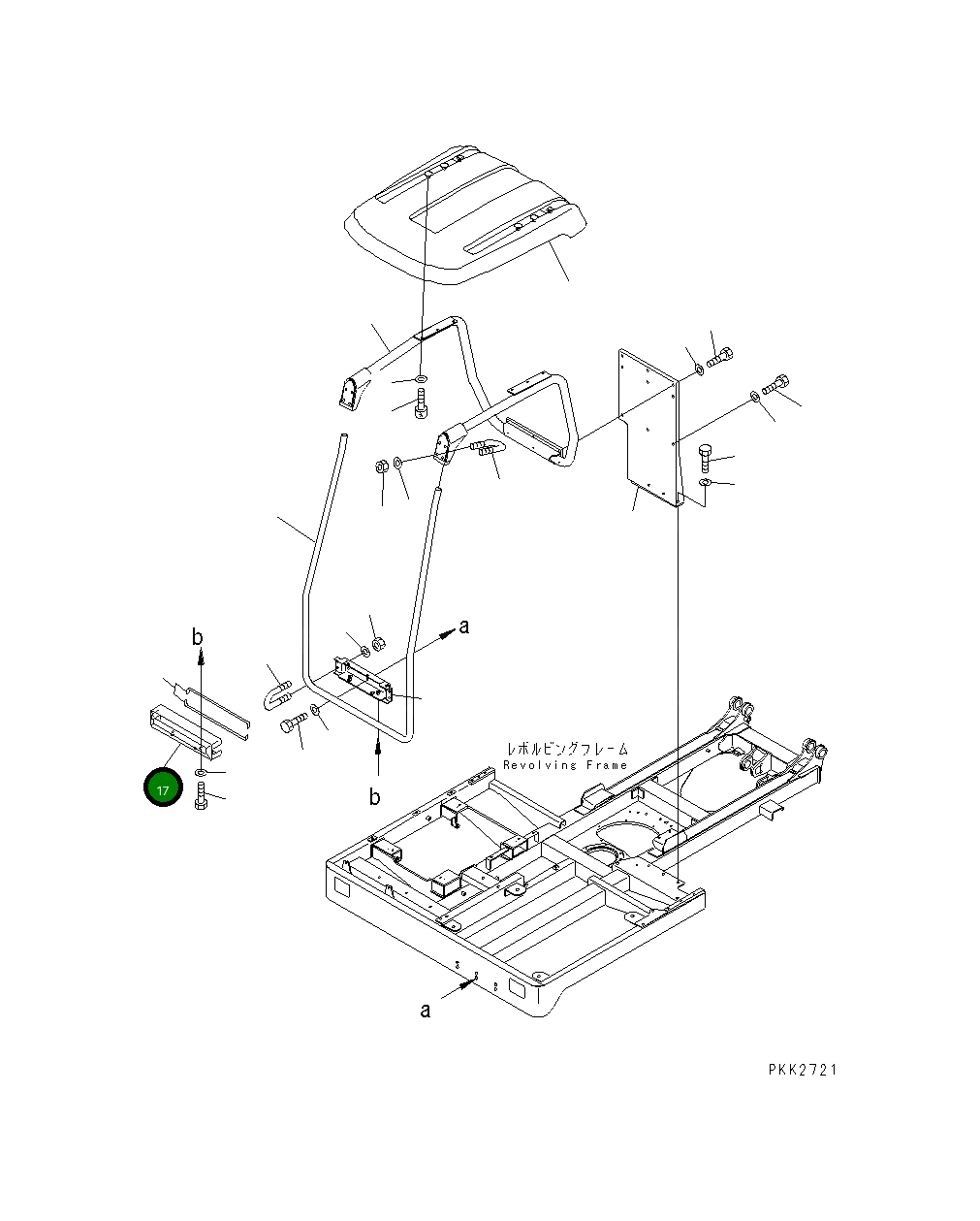 Крышка 10S-54-21851 Komatsu