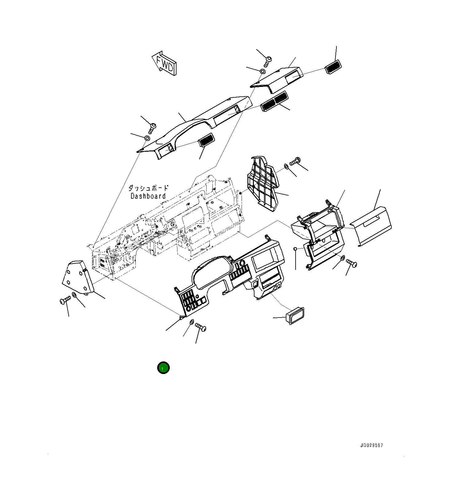 Крышка 561-86-83480 Komatsu