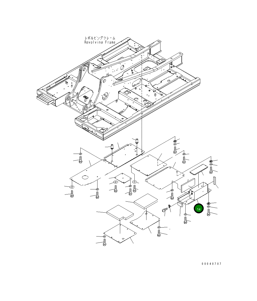 Крышка 20Y-54-71821 Komatsu
