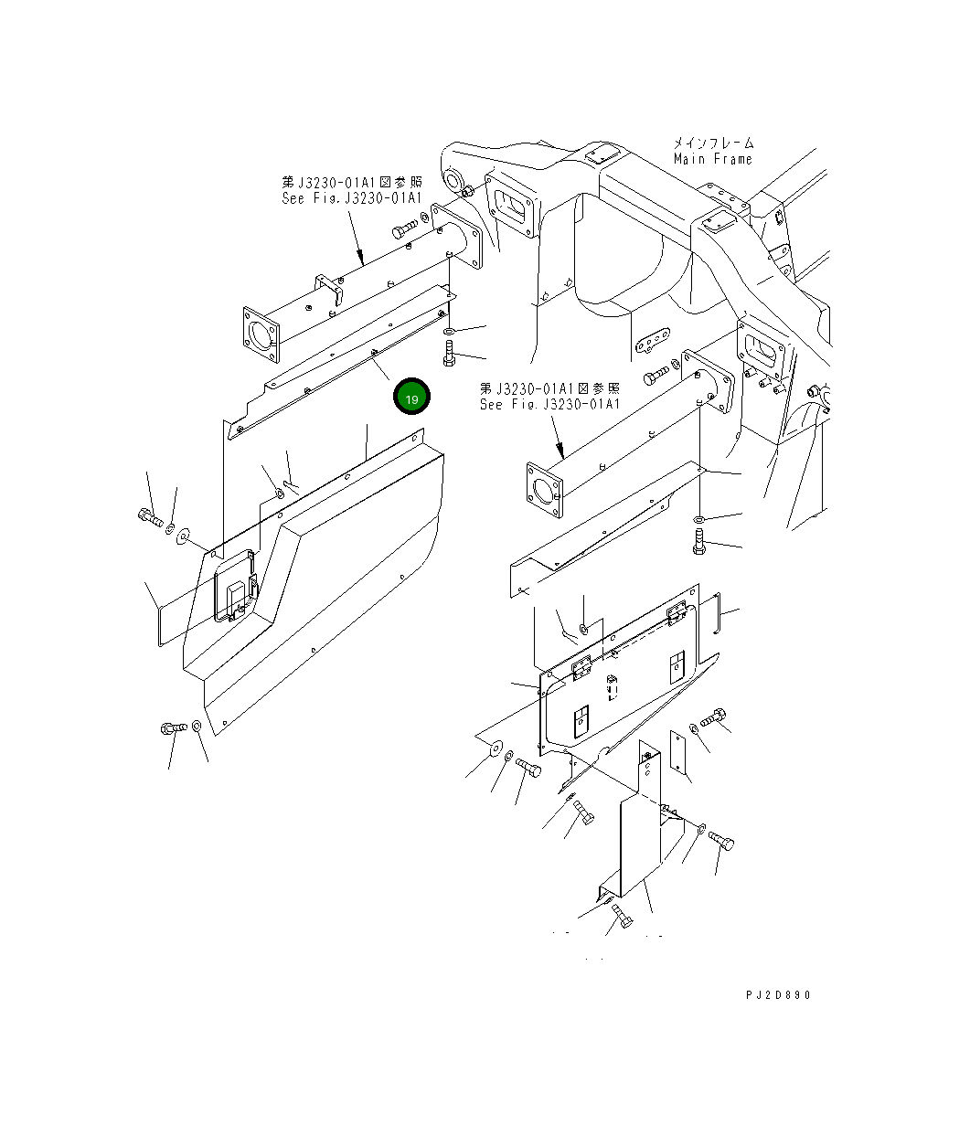 Крышка 569-89-83423 Komatsu