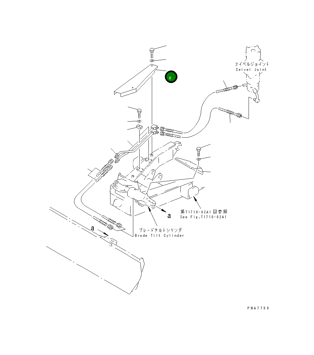 Крышка 20U-910-1912 Komatsu