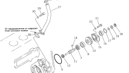 Кольцо уплотнительное (O-Ring) 6128-63-1110 Komatsu