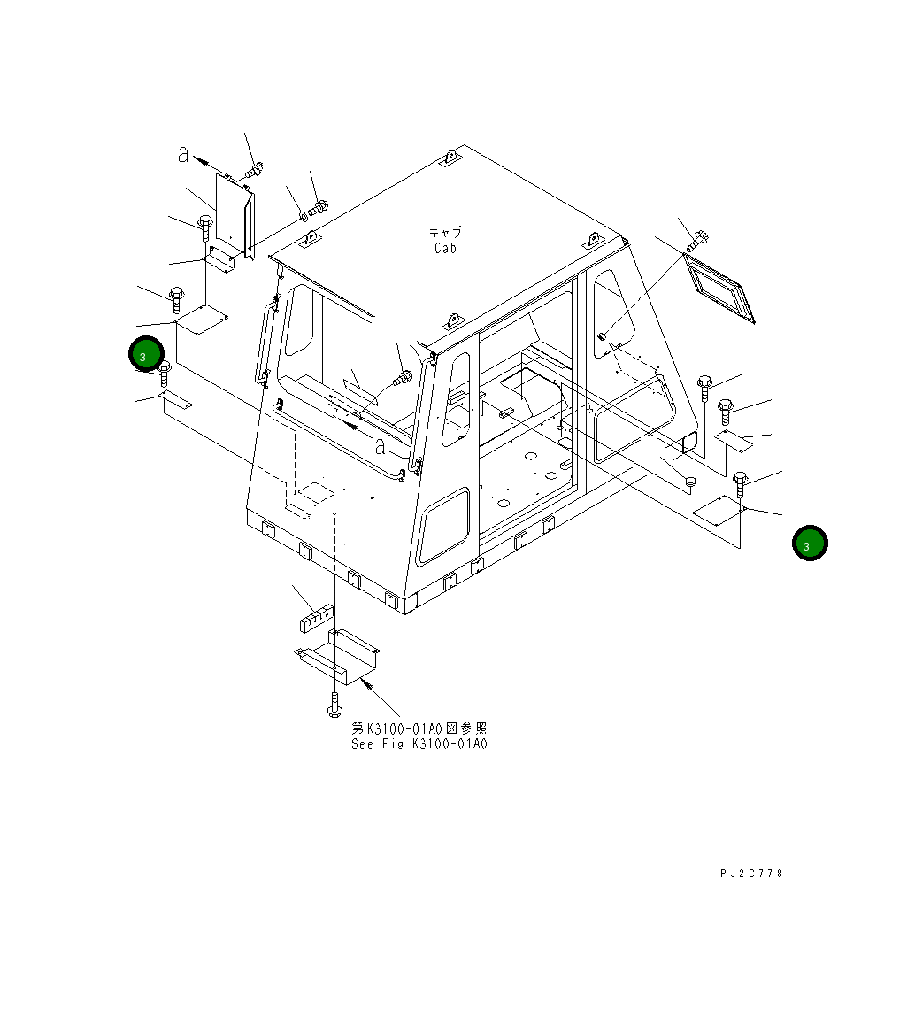 Крышка 567-07-74120 Komatsu