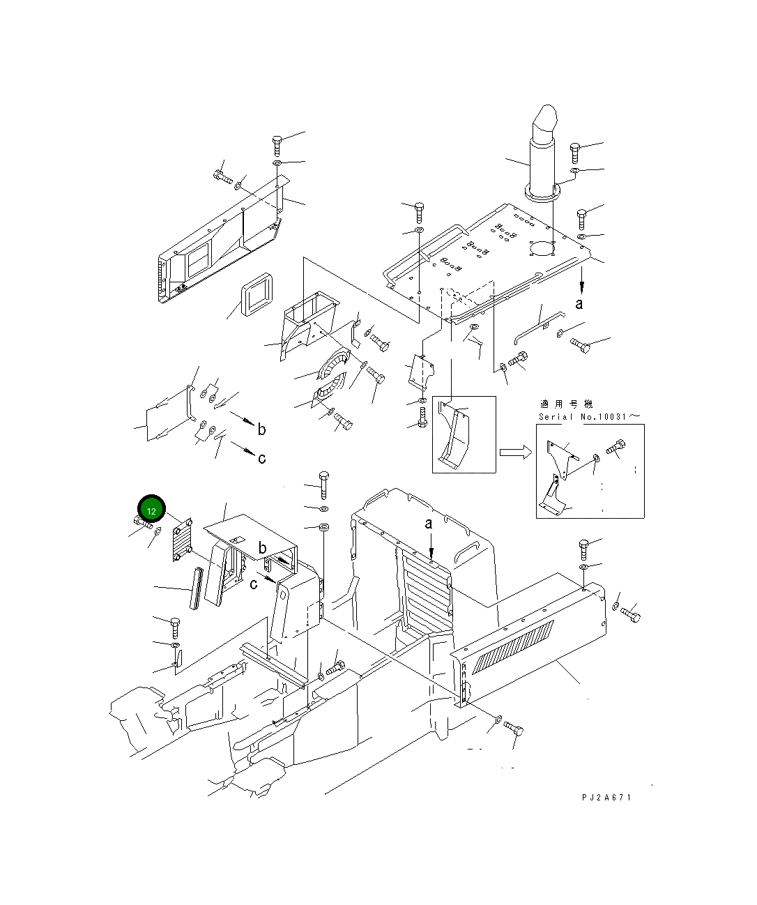 Крышка 426-54-15511 Komatsu