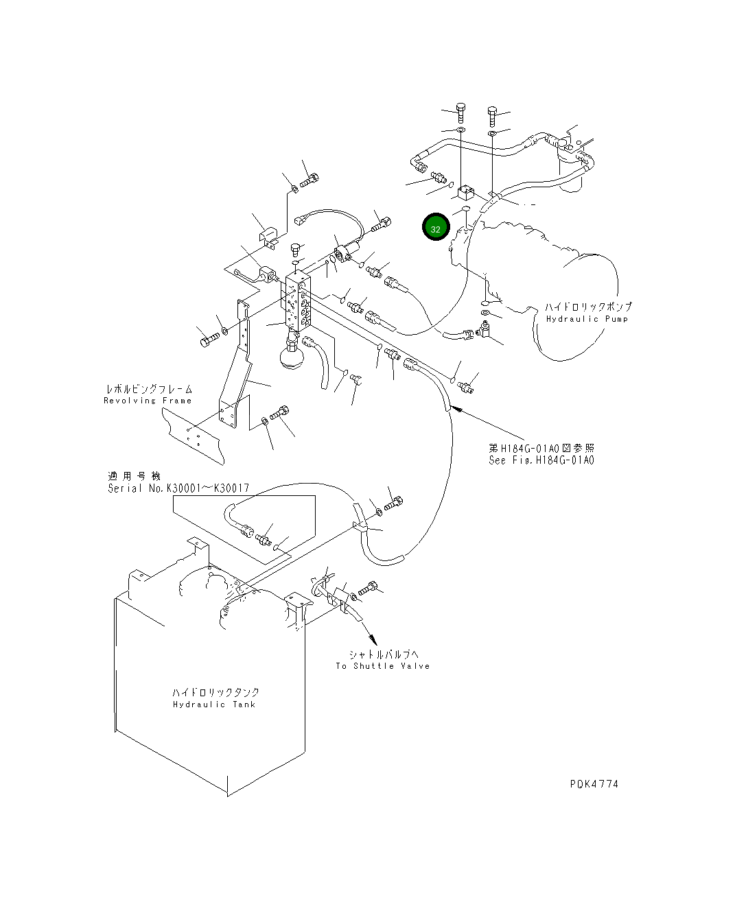 Кольцо уплотнительное (O-Ring) 20E-62-K2880 Komatsu