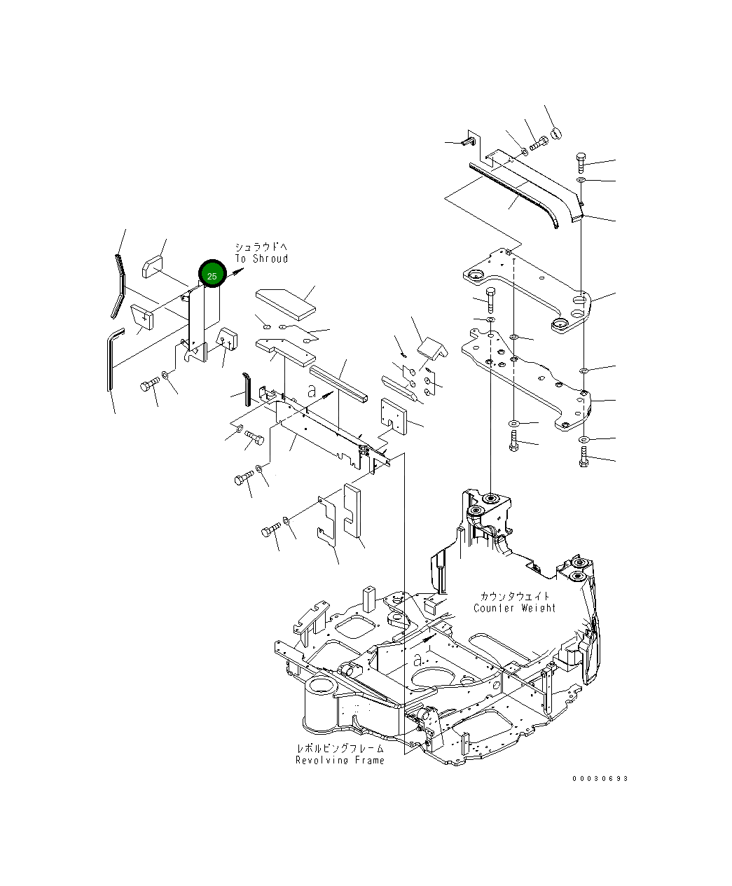 Крышка 22M-54-26911  Komatsu