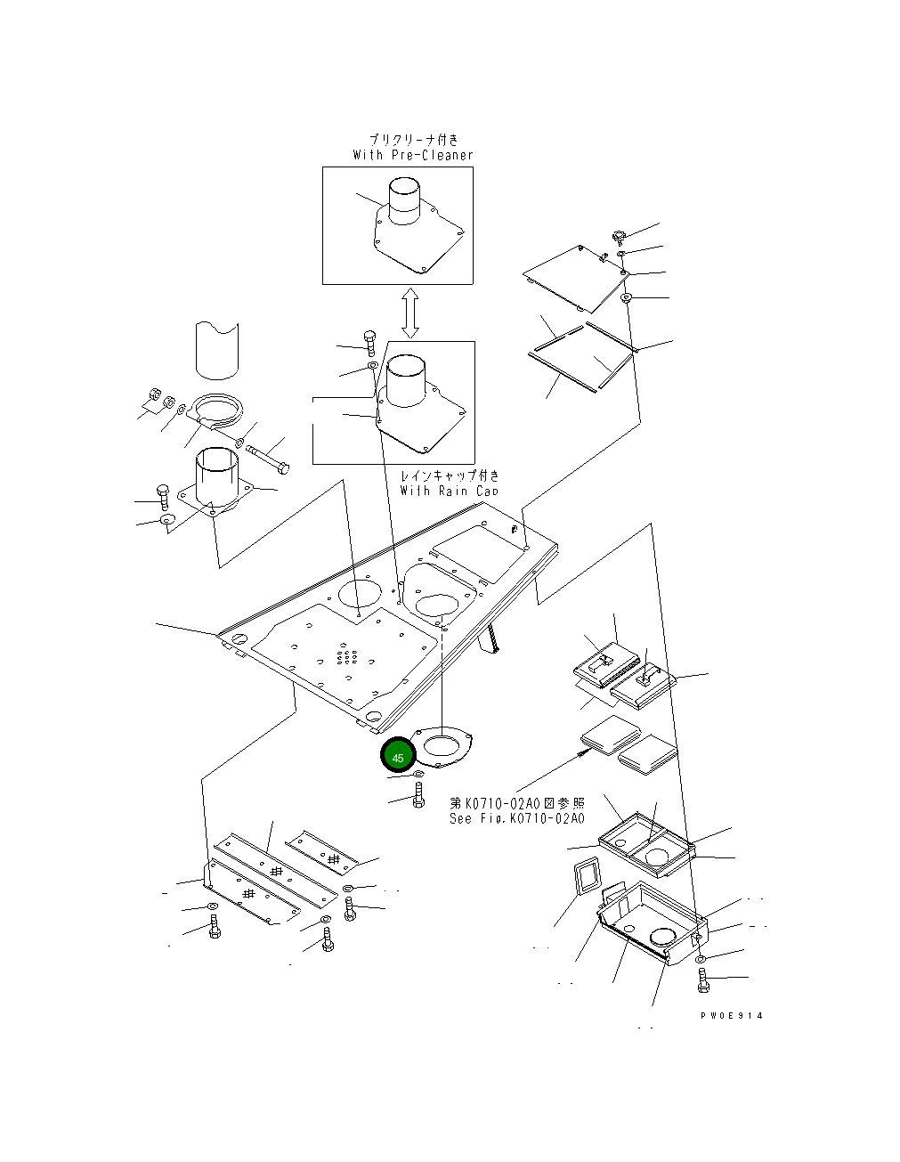Крышка 14X-54-22661  Komatsu