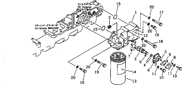 Кольцо уплотнительное (O-Ring) 6151-55-5270 Komatsu