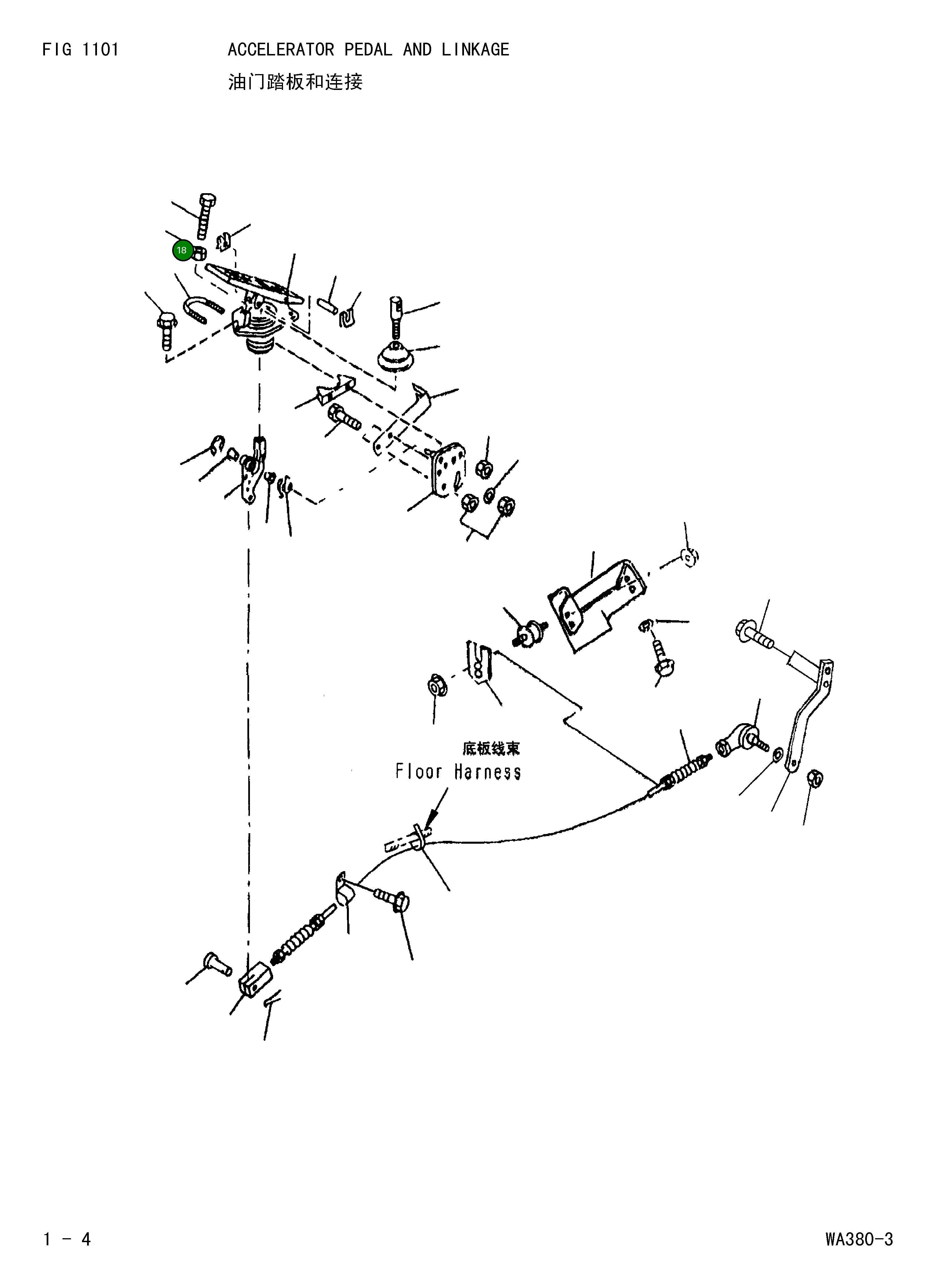 Болт 01016-50870 Komatsu