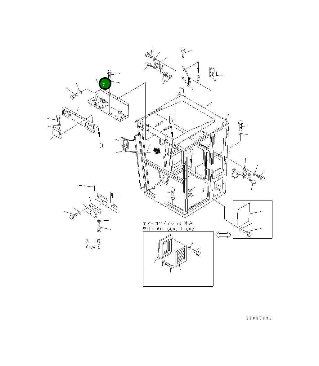 Крышка 23B-950-5282 Komatsu