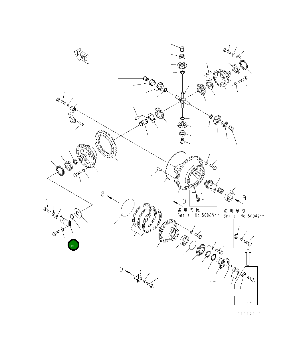 Крышка 42C-22-14161 Komatsu