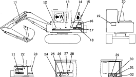 Крышка 201-54-48210 Komatsu