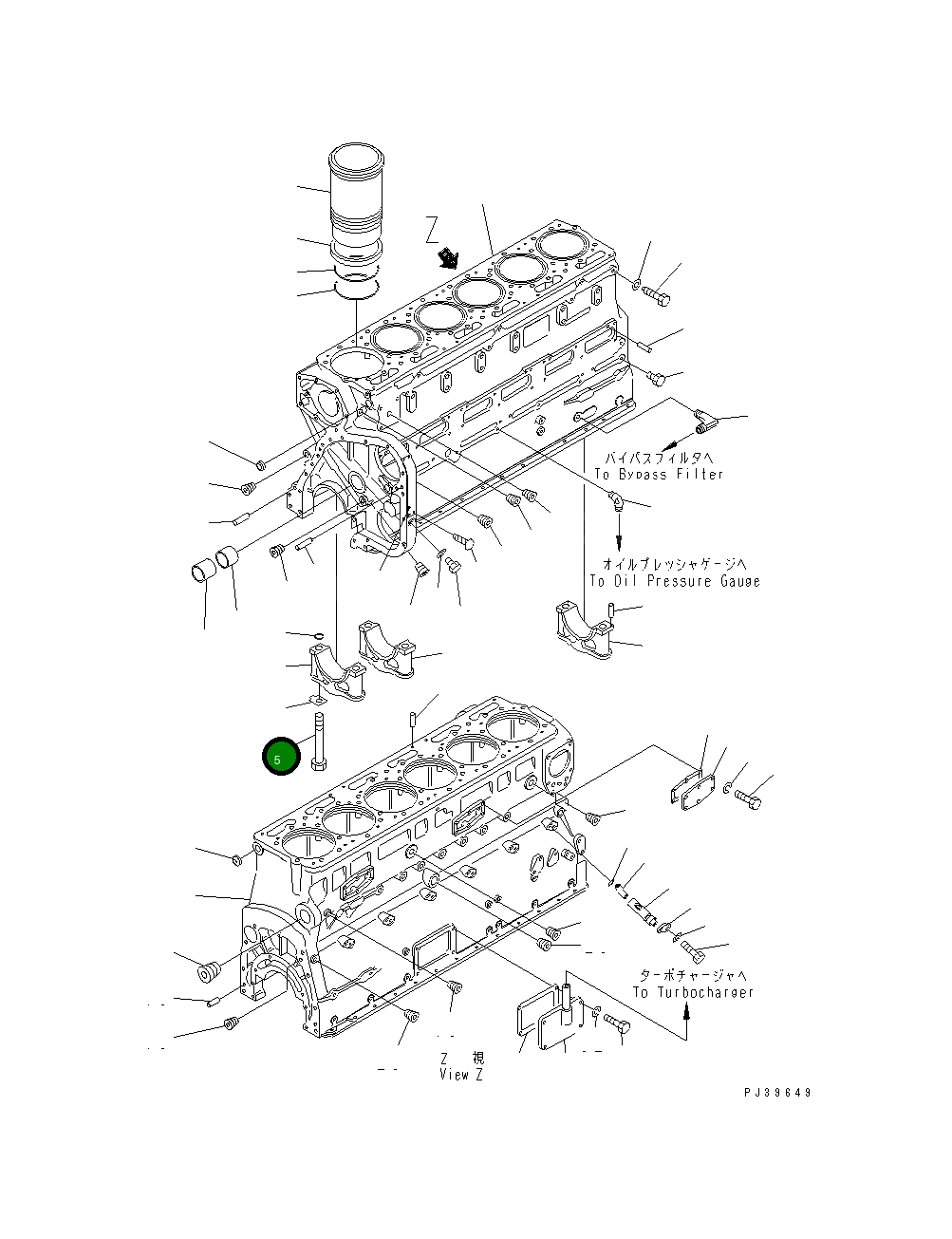 Болт 6610-21-1710 Komatsu