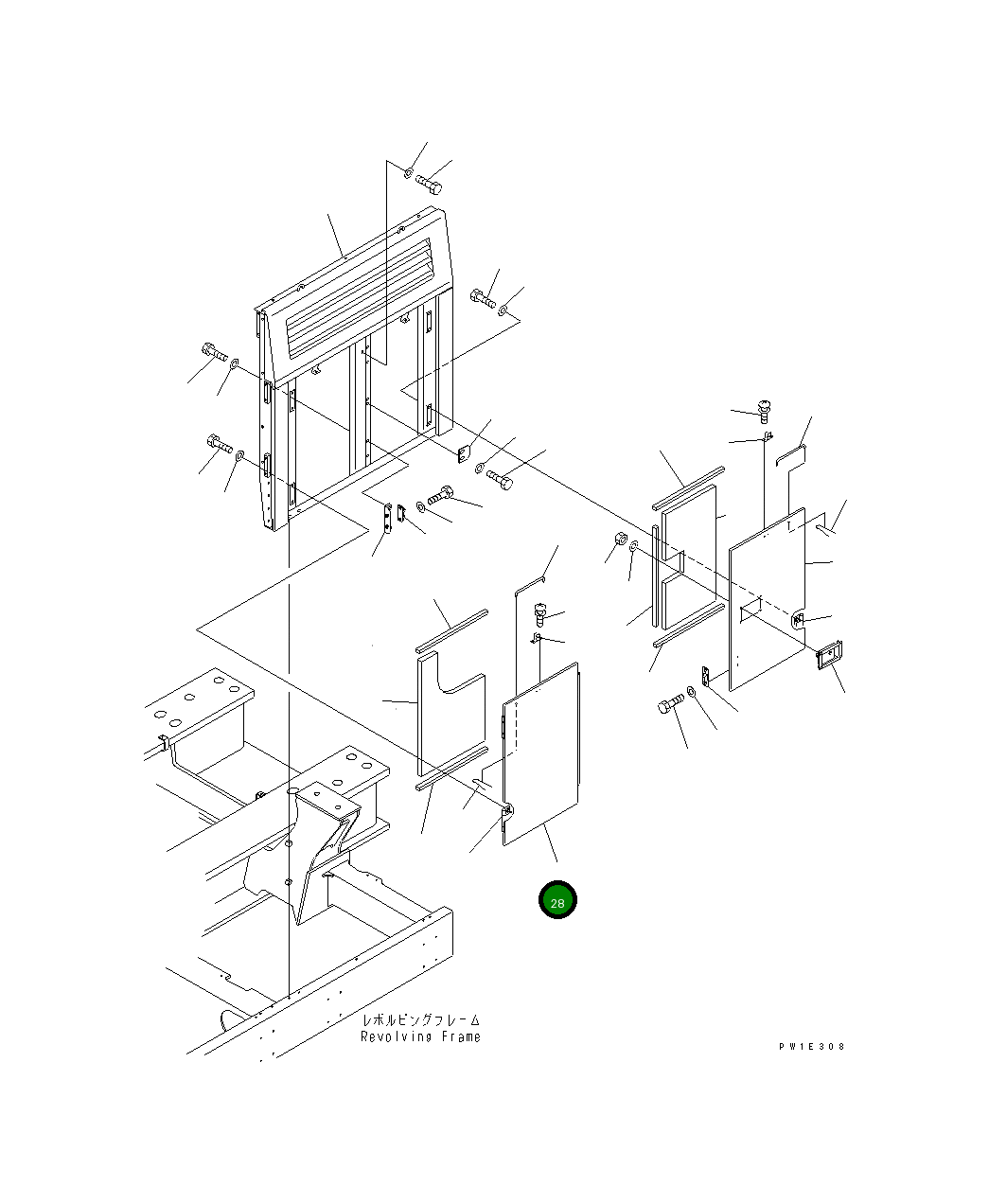 Крышка 21N-54-31352 Komatsu