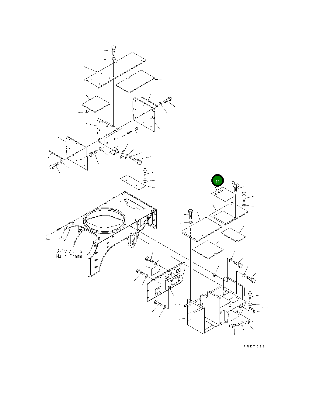Крышка 21J-54-11683 Komatsu