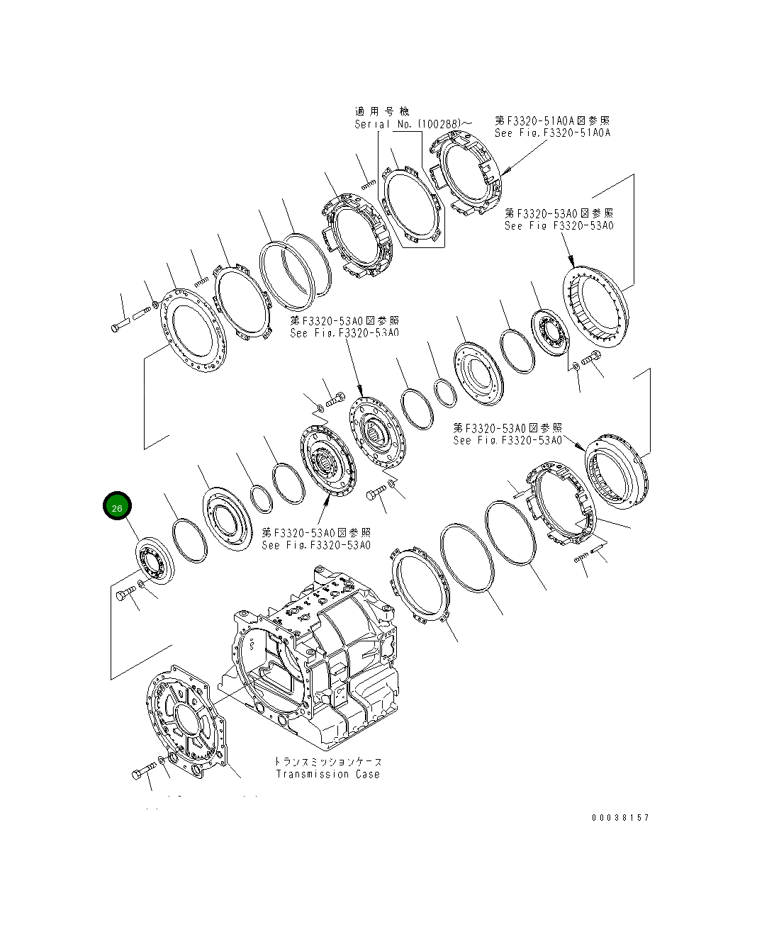 Крышка 569-15-42320 Komatsu