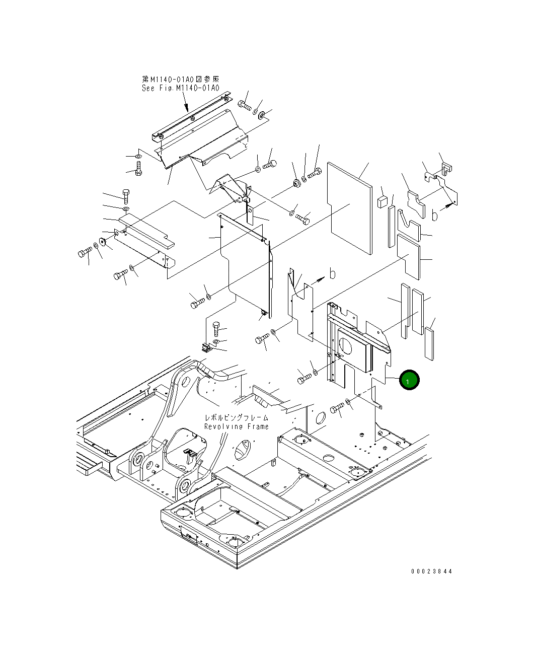 Крышка 20Y-54-68290 Komatsu