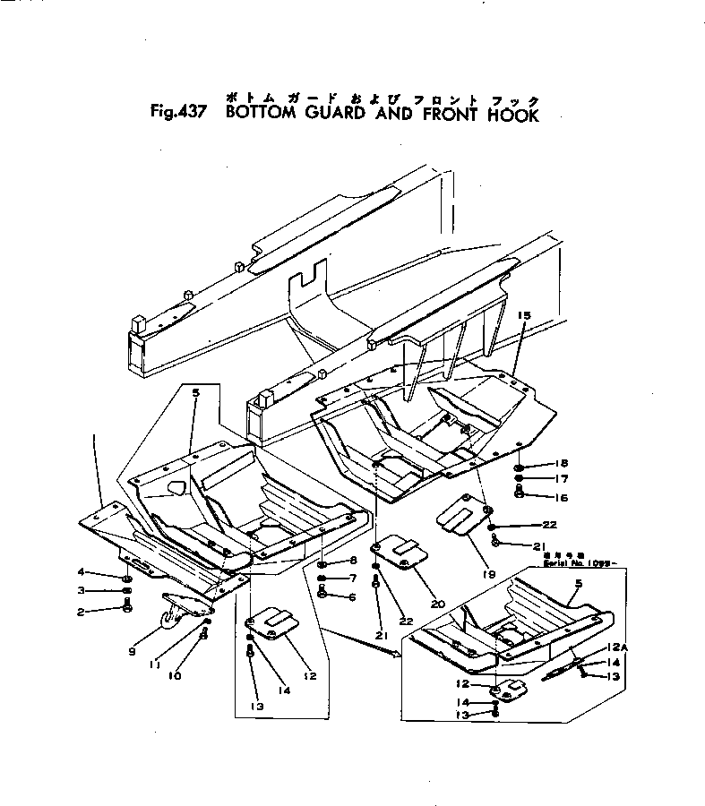 Крышка 155-54-12140  Komatsu