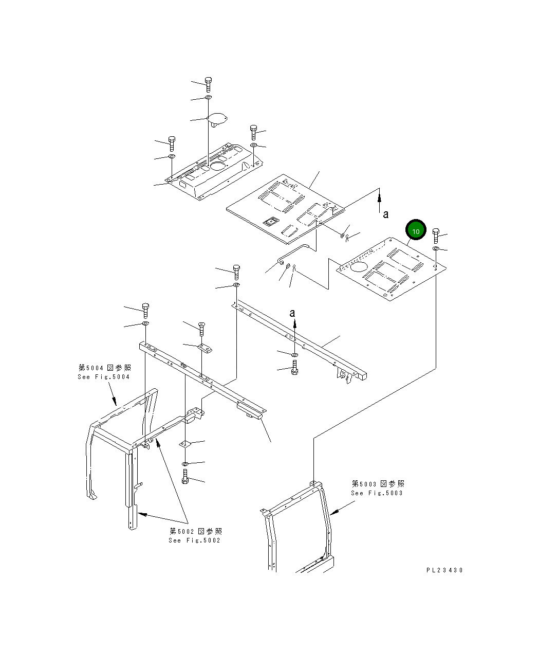 Крышка 8232-54-1640 Komatsu