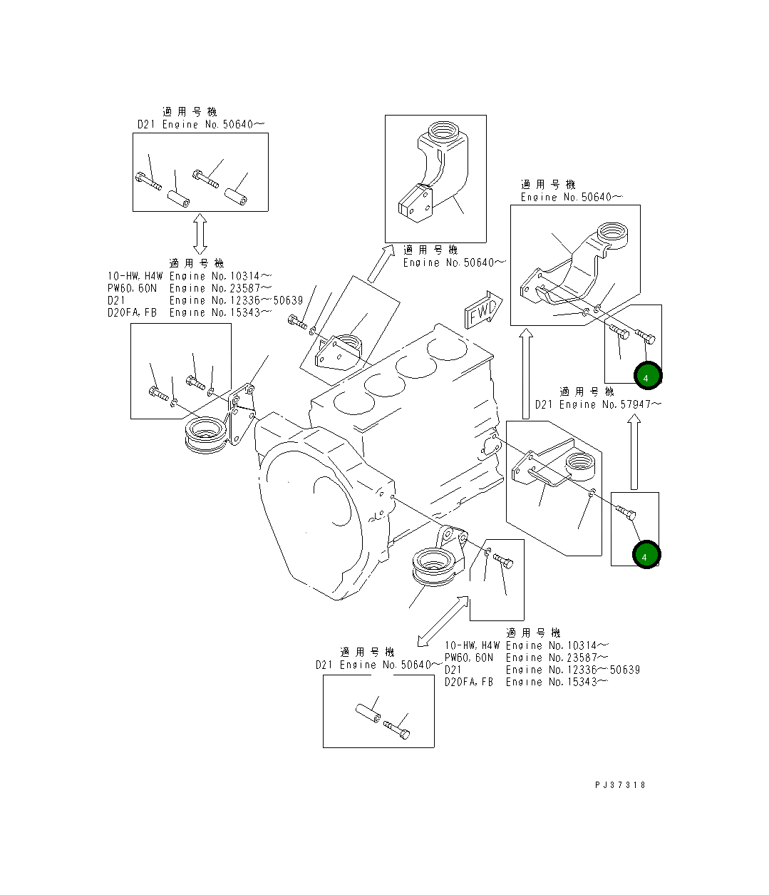 Болт 01010-21325 Komatsu