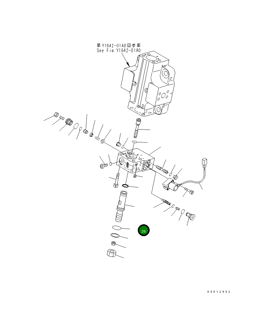 Кольцо уплотнительное (O-Ring) 07000-B2030 Komatsu