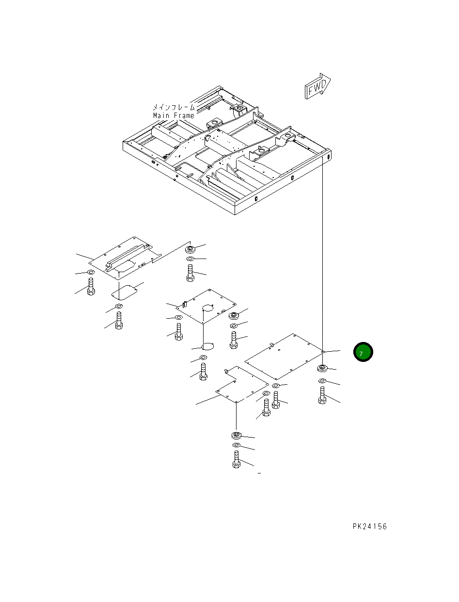 Крышка 208-54-63131  Komatsu