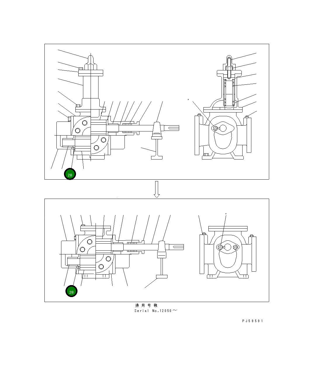 Болт 262-870-9590 Komatsu