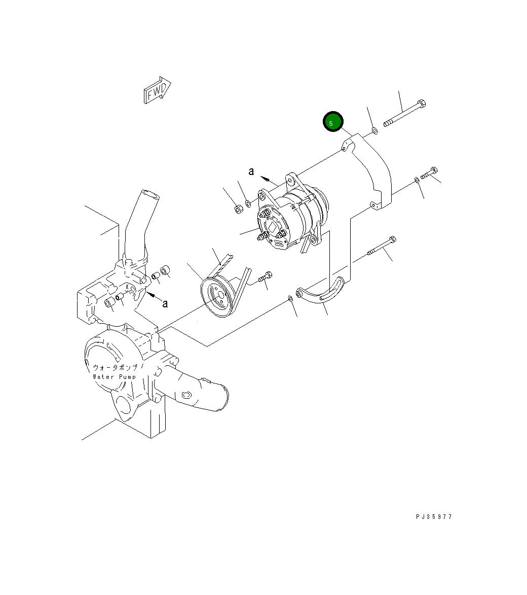 Крышка 6211-81-6820  Komatsu