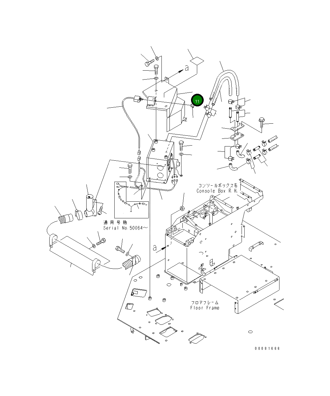 Крышка 426-07-21212  Komatsu