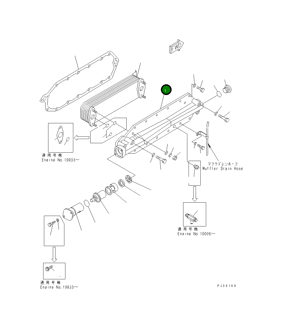 Крышка 6150-61-2120  Komatsu