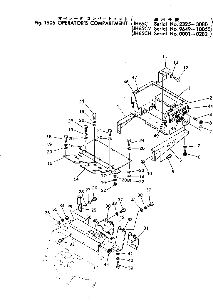 Болт 380-S289-000  Komatsu
