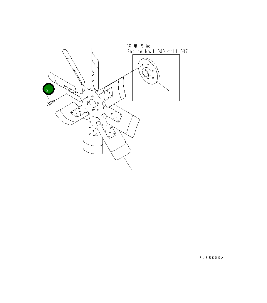 Болт 01010-81270  Komatsu