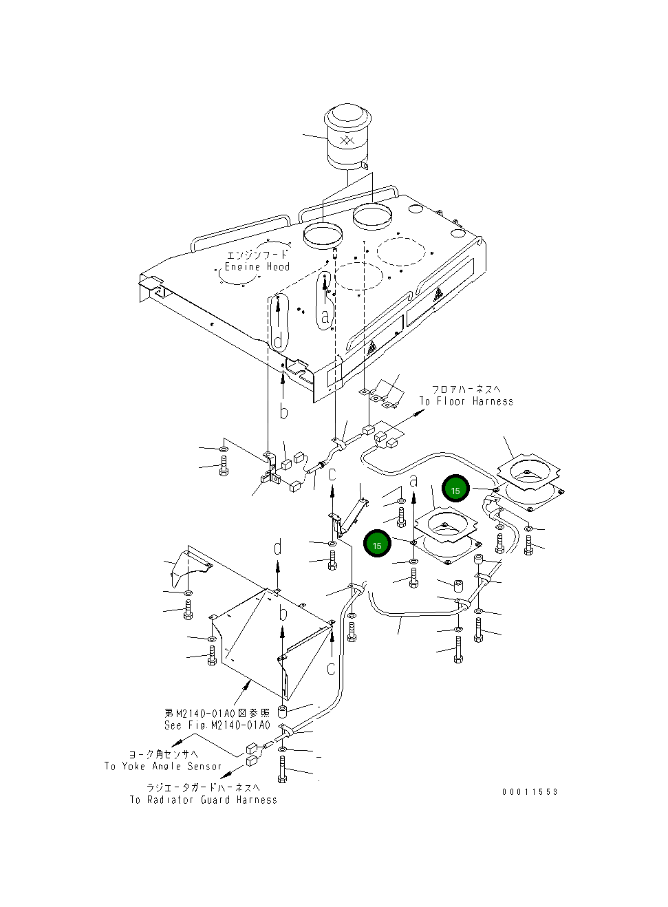 Крышка 198-54-72370 Komatsu