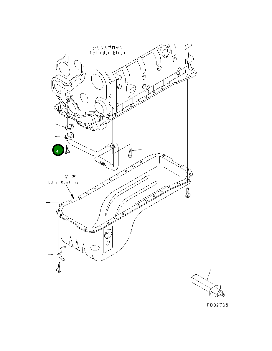 Болт 6732-21-6630 Komatsu