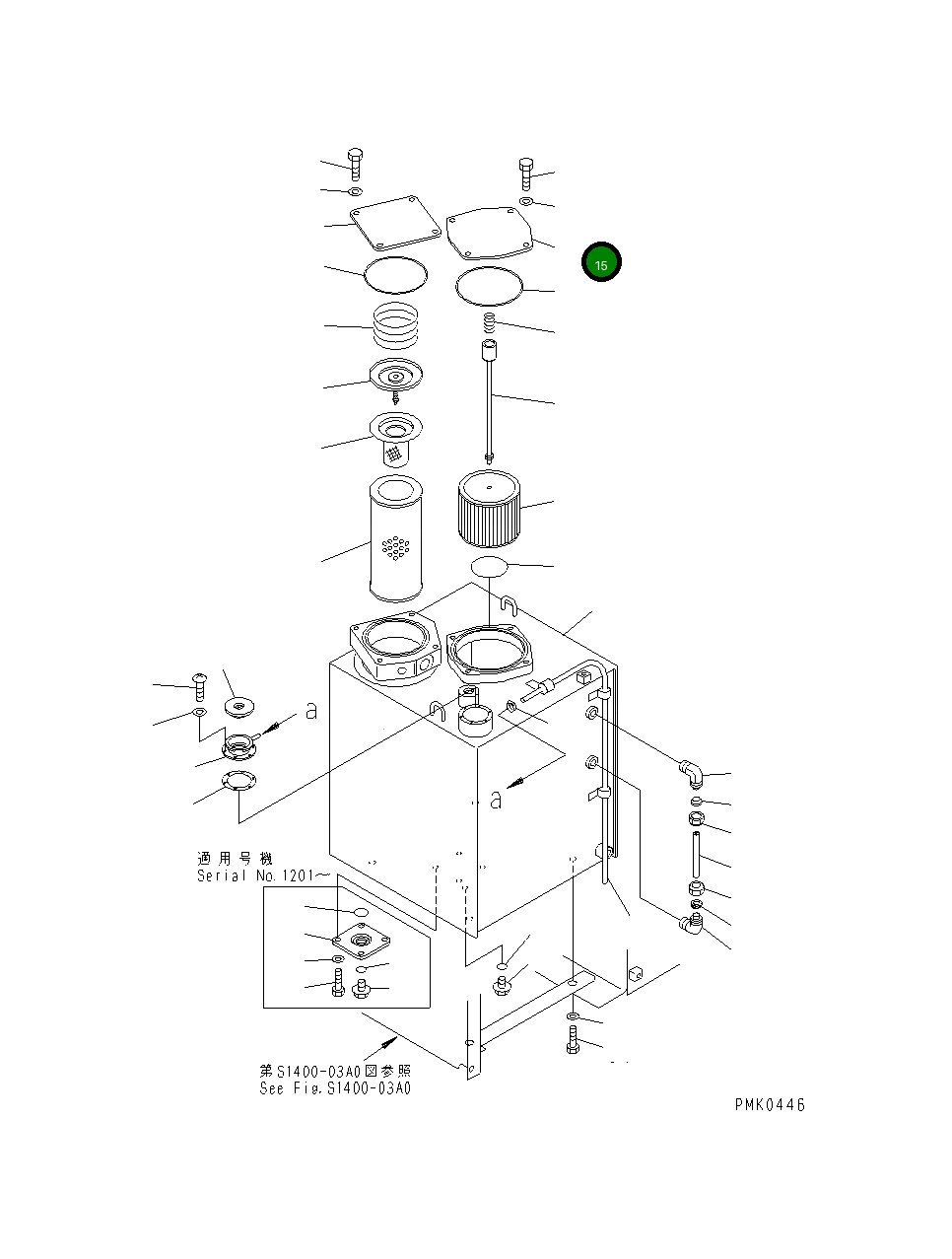 Крышка 21J-60-11120 Komatsu