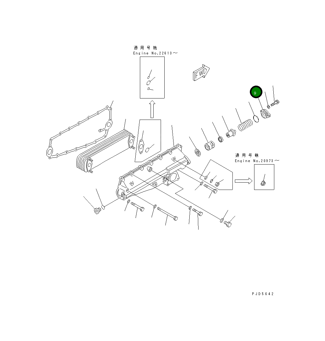 Крышка 6210-61-2130  Komatsu