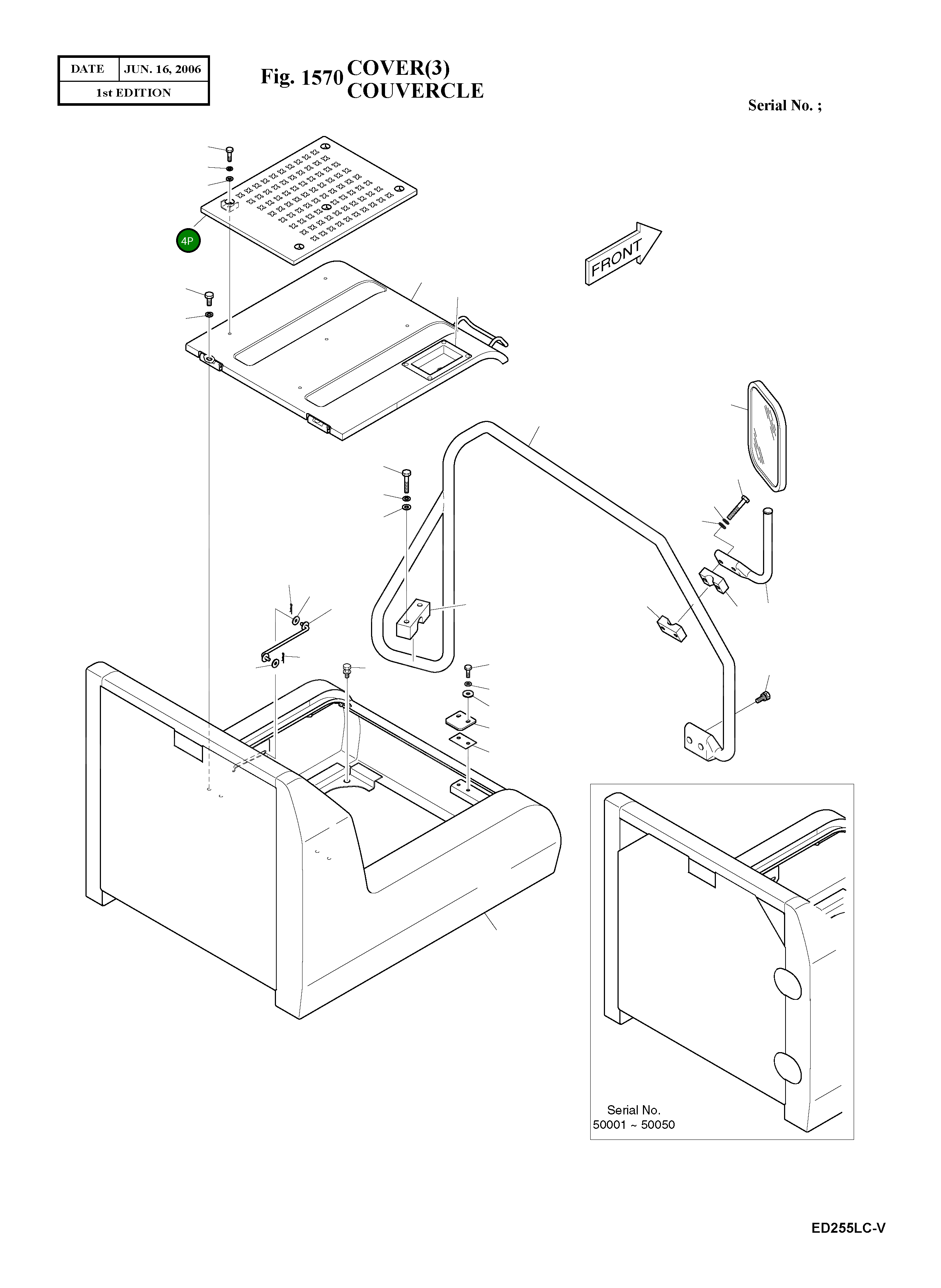 Крышка 621-02014 Komatsu