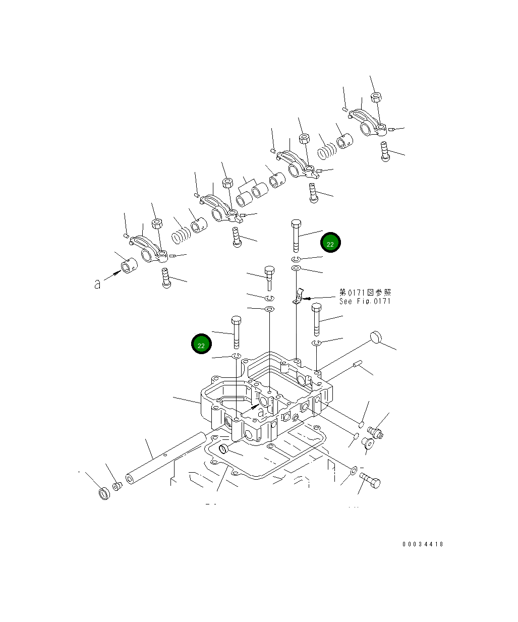 Болт 01011-31210 Komatsu