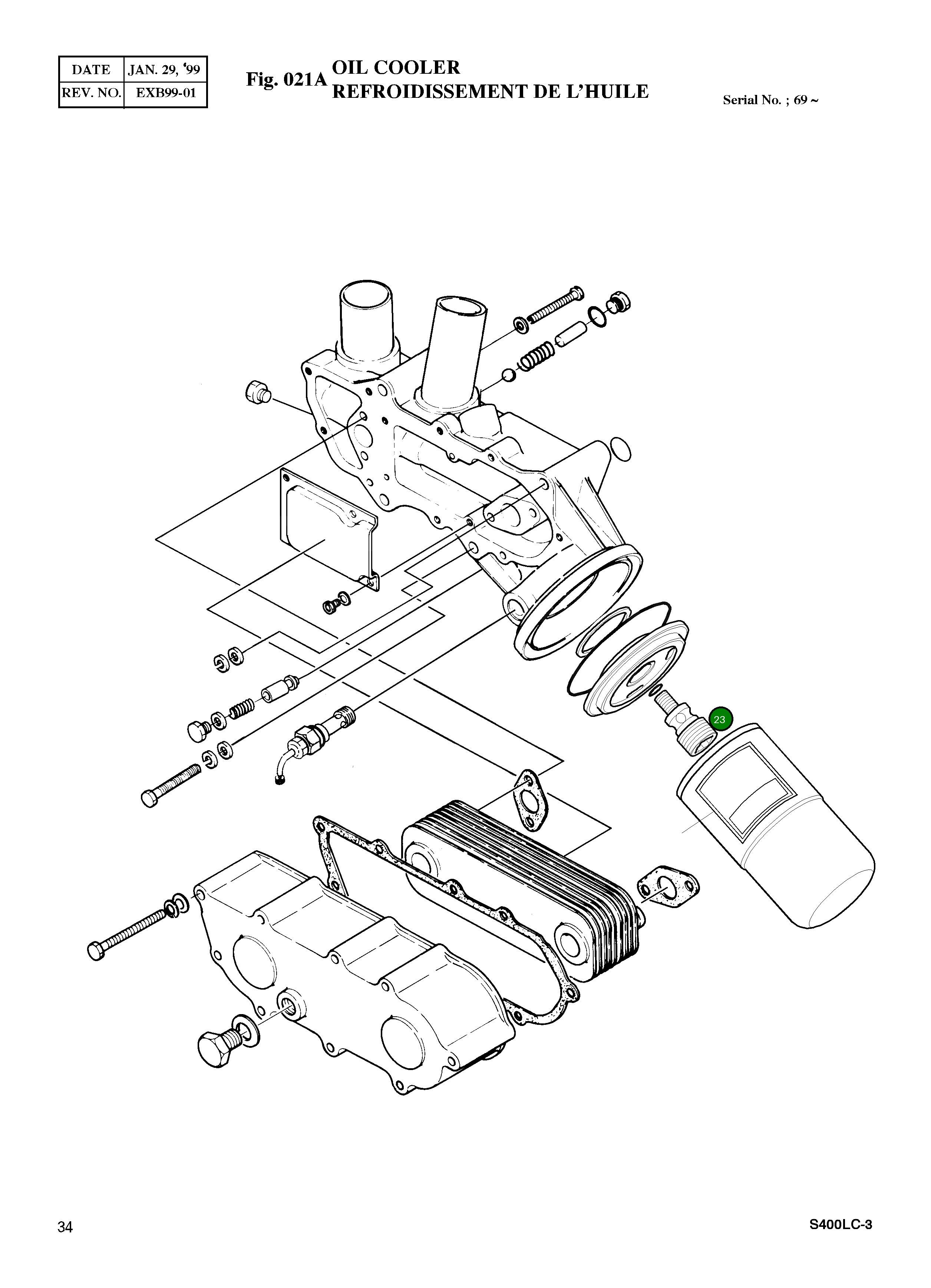 Болт 65.05507-0019 Komatsu