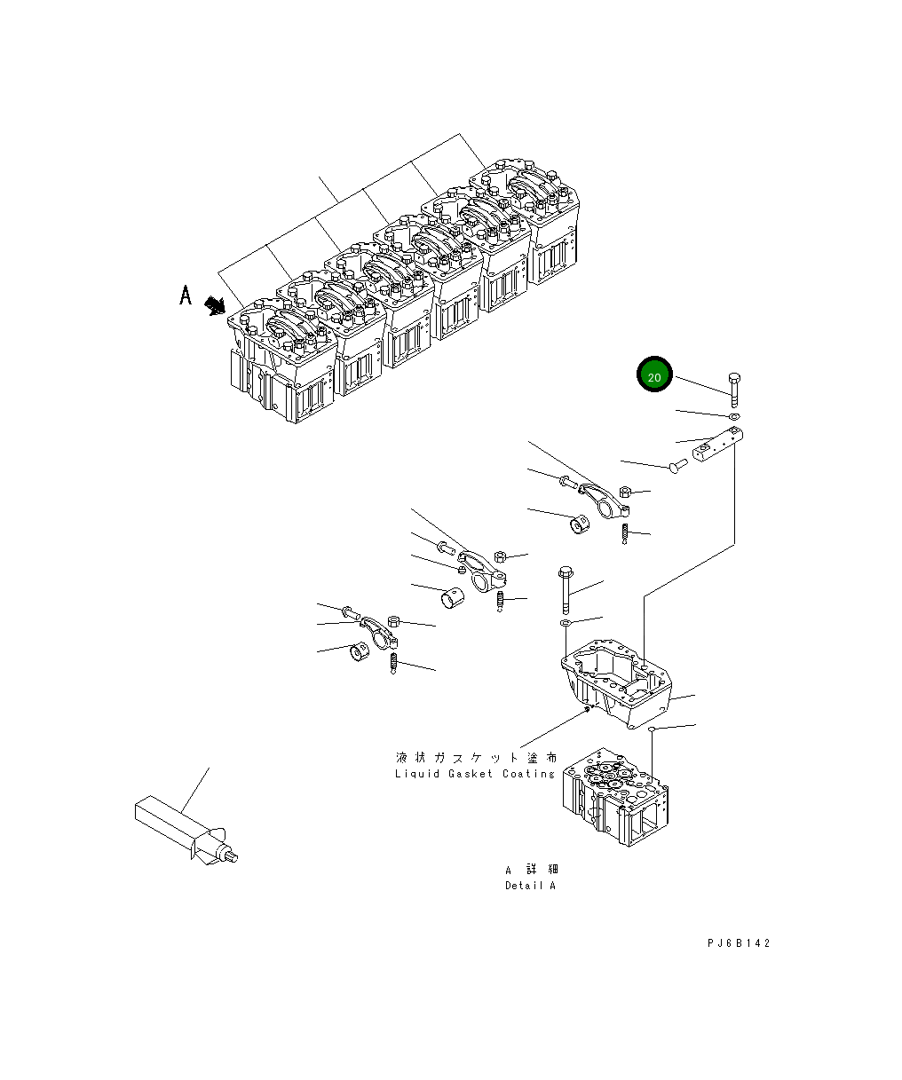 Болт 6240-41-5350 Komatsu