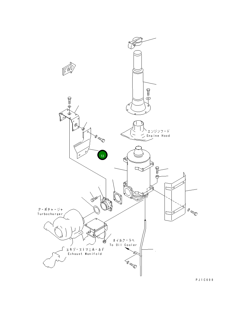 Крышка 6151-12-8770 Komatsu