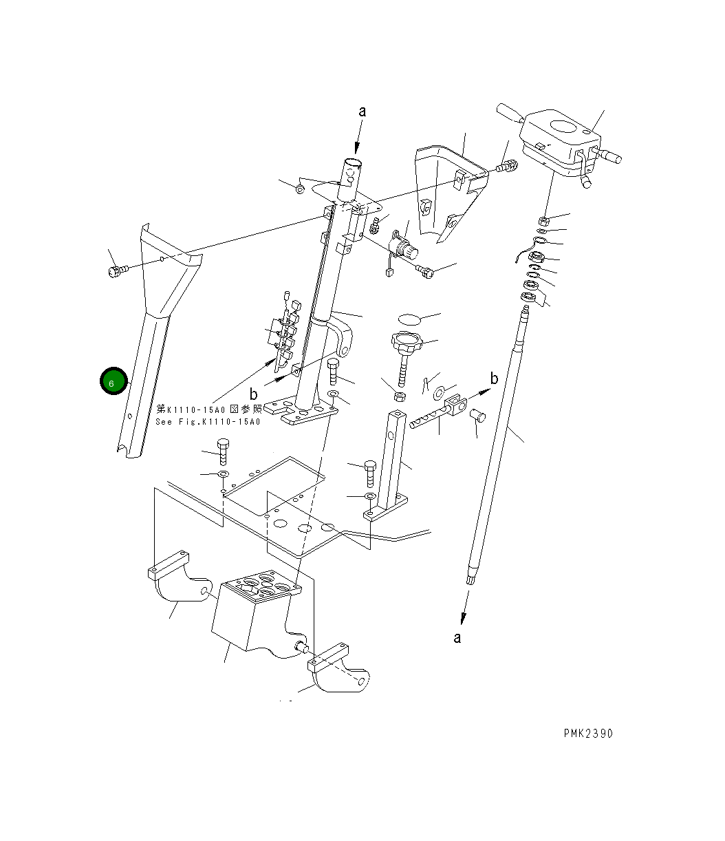 Крышка 21J-40-13280  Komatsu